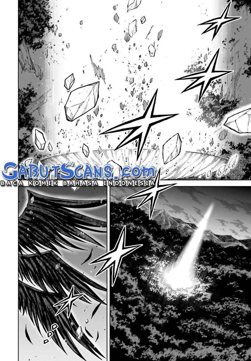 Shin no Jitsuryoku wa Girigiri made Kakushite Iyou to Omou Chapter 16 Gambar 31