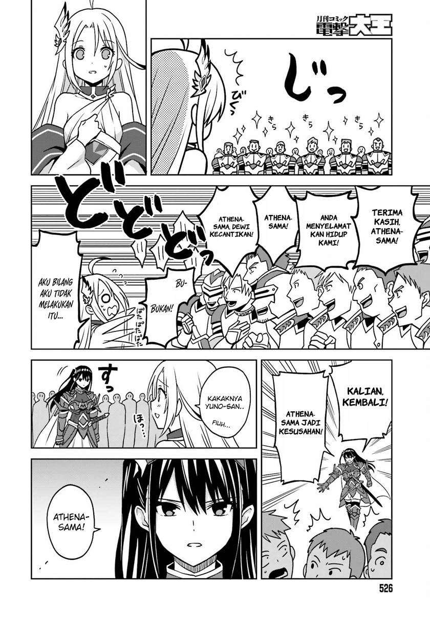 Shin no Jitsuryoku wa Girigiri made Kakushite Iyou to Omou Chapter 22 Gambar 22