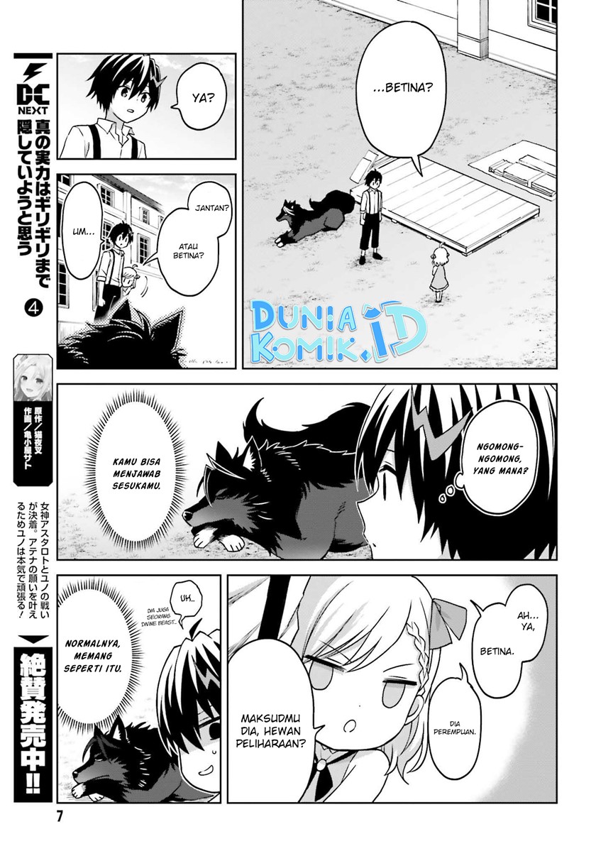 Shin no Jitsuryoku wa Girigiri made Kakushite Iyou to Omou Chapter 23 Gambar 5
