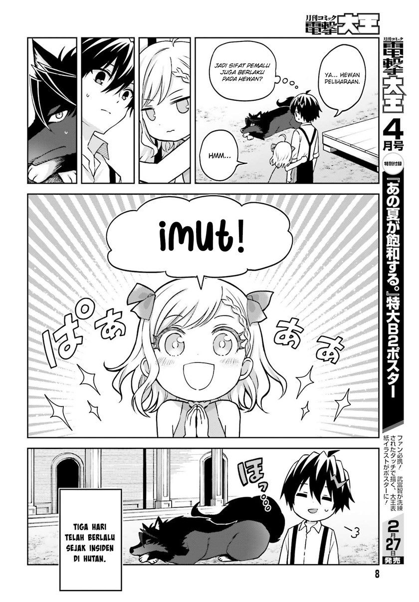 Shin no Jitsuryoku wa Girigiri made Kakushite Iyou to Omou Chapter 23 Gambar 6