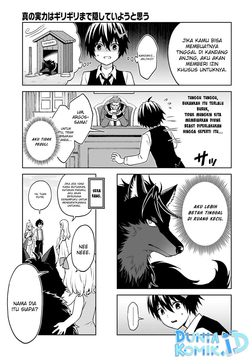 Shin no Jitsuryoku wa Girigiri made Kakushite Iyou to Omou Chapter 23 Gambar 11