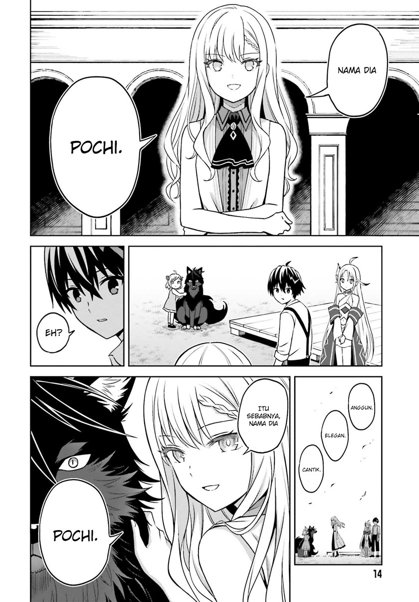 Shin no Jitsuryoku wa Girigiri made Kakushite Iyou to Omou Chapter 23 Gambar 12