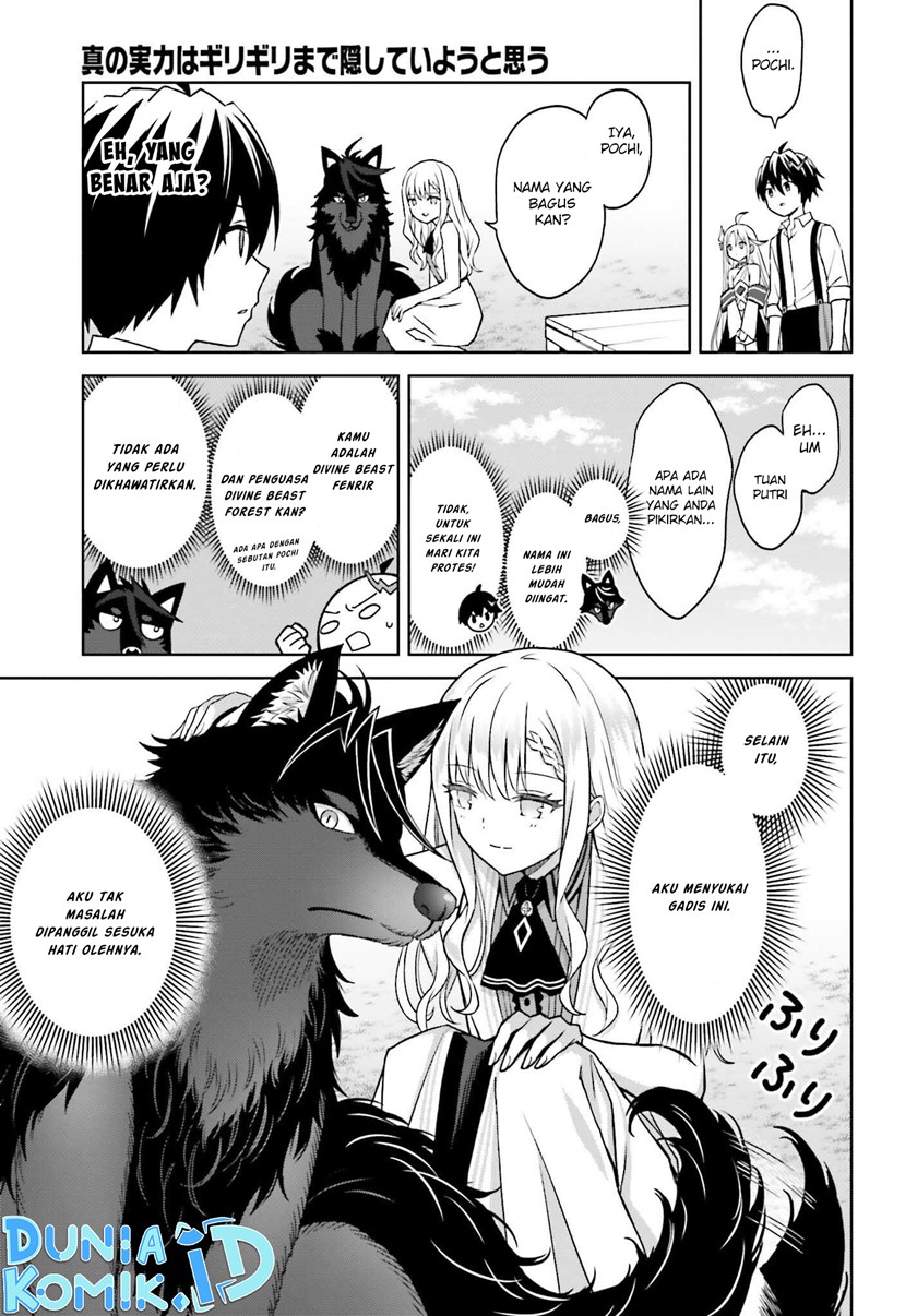 Shin no Jitsuryoku wa Girigiri made Kakushite Iyou to Omou Chapter 23 Gambar 13