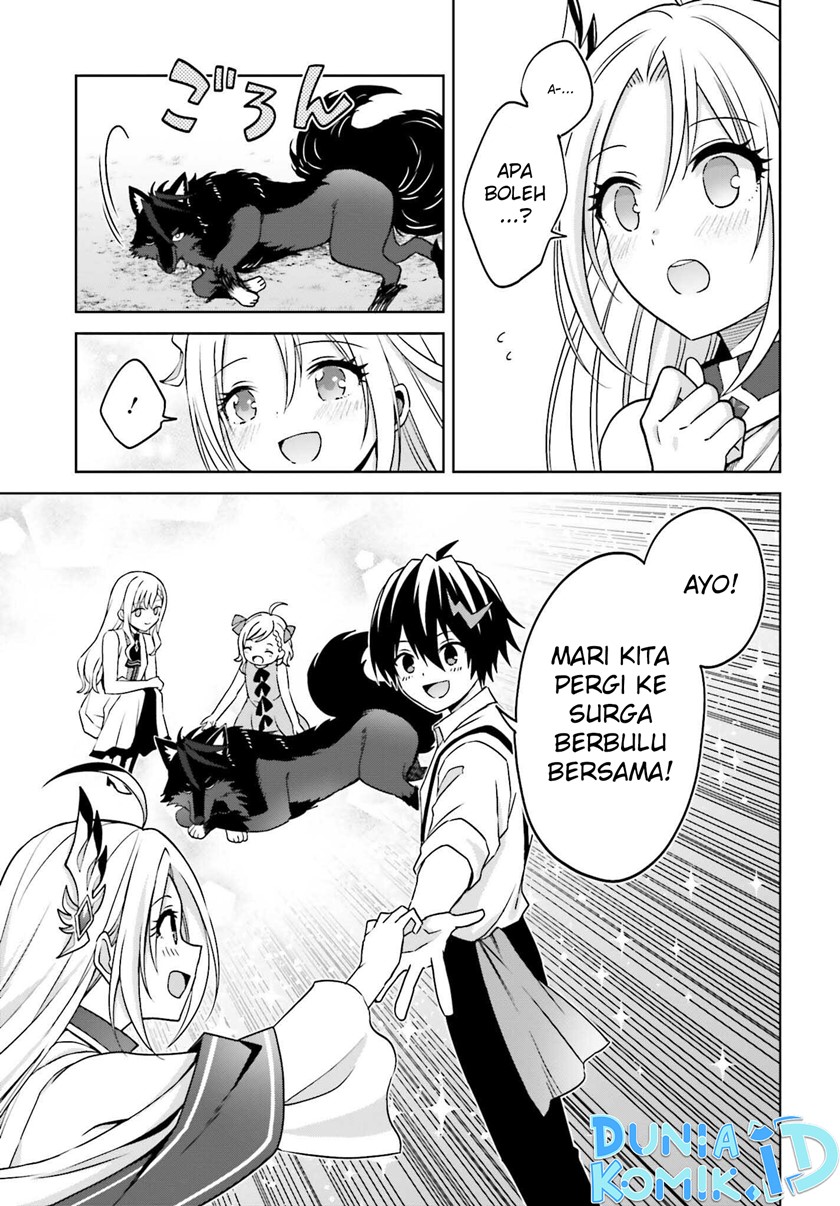 Shin no Jitsuryoku wa Girigiri made Kakushite Iyou to Omou Chapter 23 Gambar 15