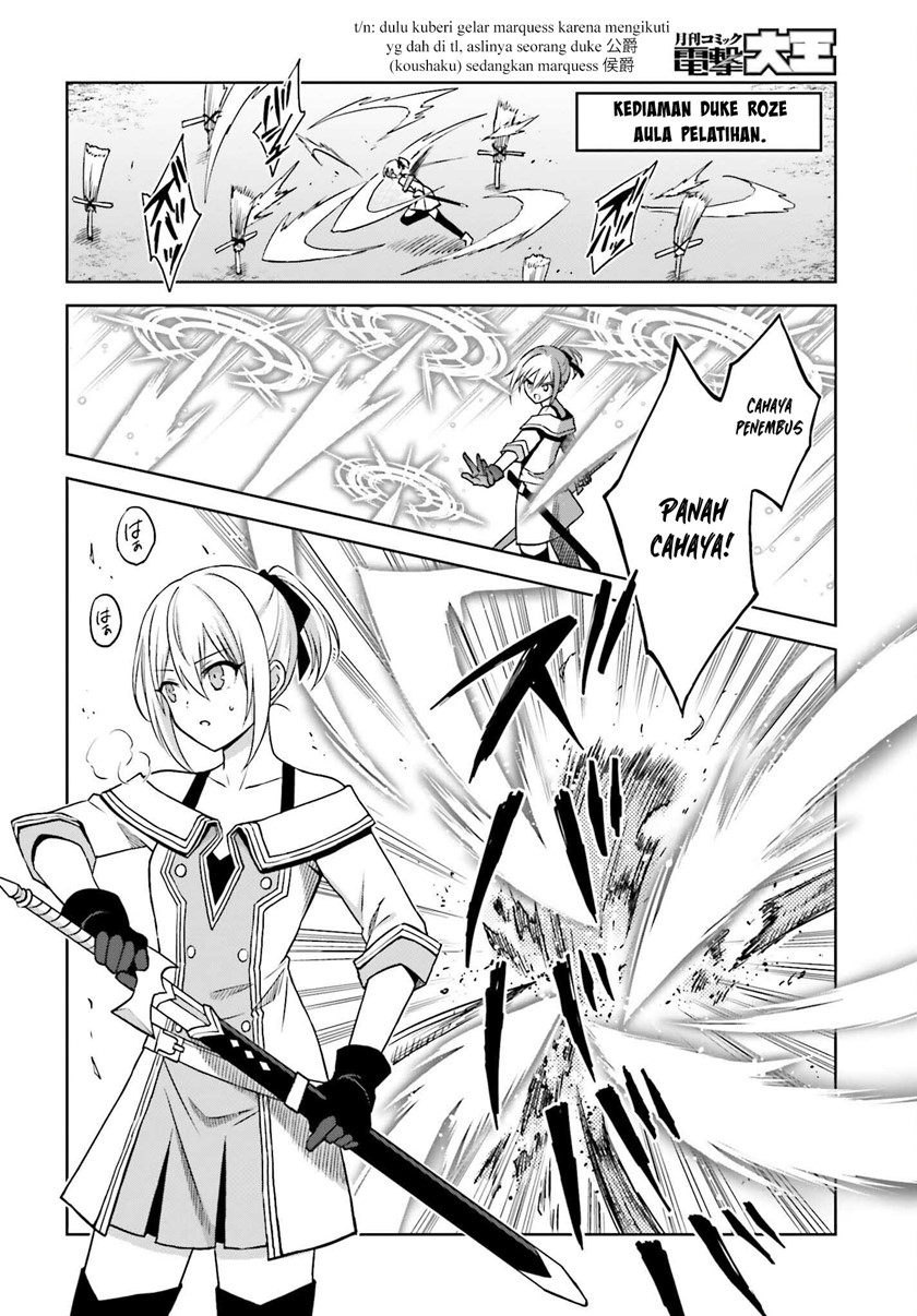 Shin no Jitsuryoku wa Girigiri made Kakushite Iyou to Omou Chapter 23 Gambar 16