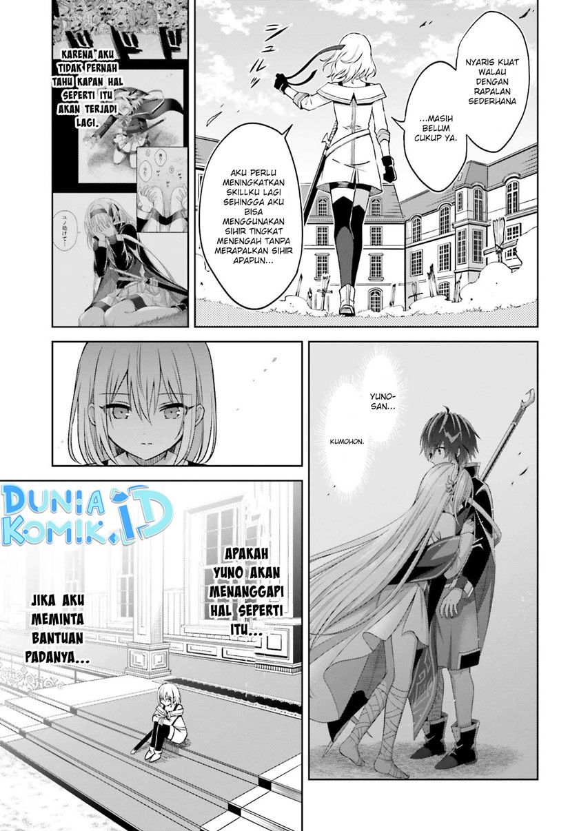 Shin no Jitsuryoku wa Girigiri made Kakushite Iyou to Omou Chapter 23 Gambar 17