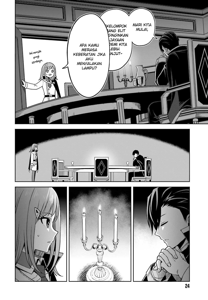 Shin no Jitsuryoku wa Girigiri made Kakushite Iyou to Omou Chapter 23 Gambar 22