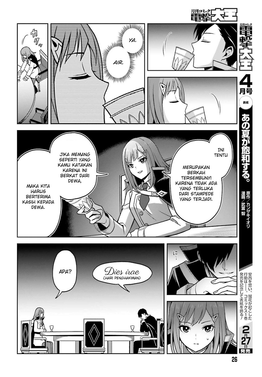 Shin no Jitsuryoku wa Girigiri made Kakushite Iyou to Omou Chapter 23 Gambar 24