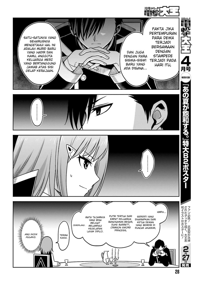 Shin no Jitsuryoku wa Girigiri made Kakushite Iyou to Omou Chapter 23 Gambar 26