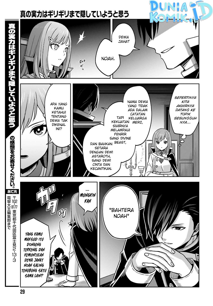 Shin no Jitsuryoku wa Girigiri made Kakushite Iyou to Omou Chapter 23 Gambar 27