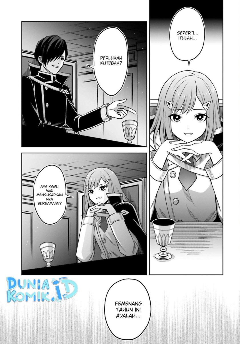 Shin no Jitsuryoku wa Girigiri made Kakushite Iyou to Omou Chapter 23 Gambar 31