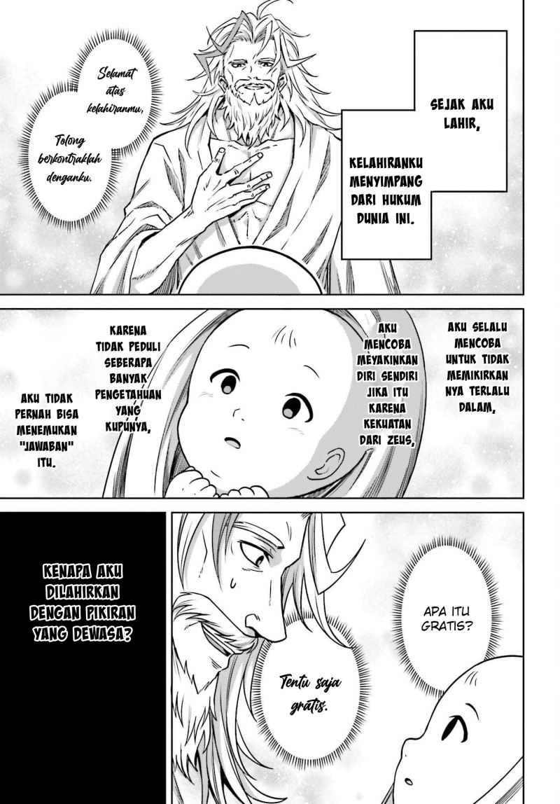 Shin no Jitsuryoku wa Girigiri made Kakushite Iyou to Omou Chapter 25 Gambar 12