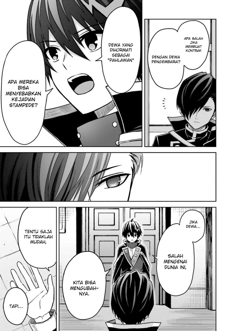 Shin no Jitsuryoku wa Girigiri made Kakushite Iyou to Omou Chapter 25 Gambar 14