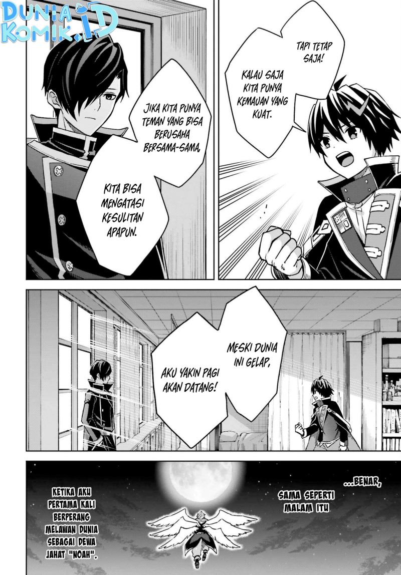 Shin no Jitsuryoku wa Girigiri made Kakushite Iyou to Omou Chapter 25 Gambar 15