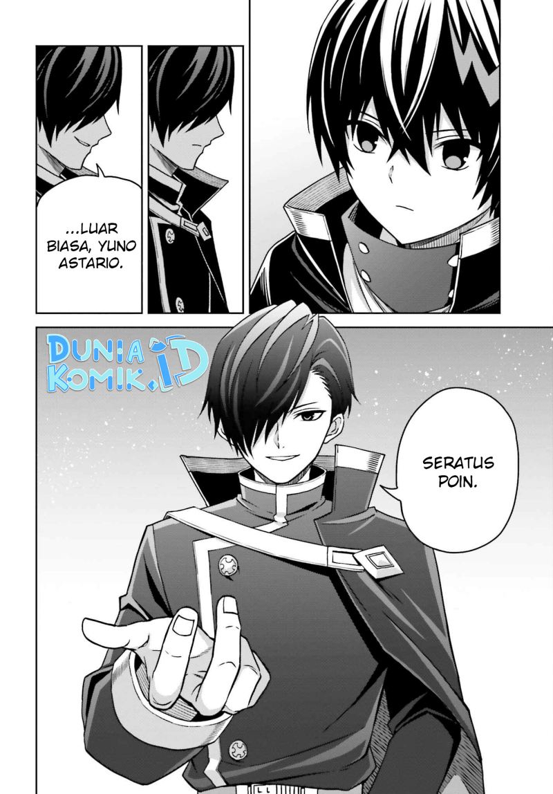 Shin no Jitsuryoku wa Girigiri made Kakushite Iyou to Omou Chapter 25 Gambar 17