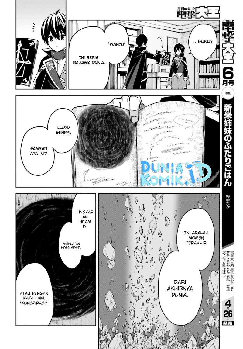 Shin no Jitsuryoku wa Girigiri made Kakushite Iyou to Omou Chapter 25 Gambar 19