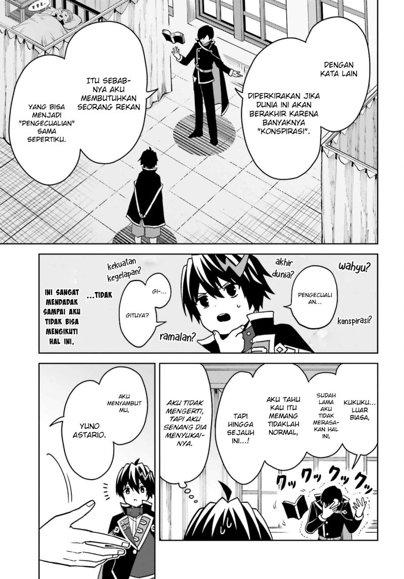 Shin no Jitsuryoku wa Girigiri made Kakushite Iyou to Omou Chapter 25 Gambar 20