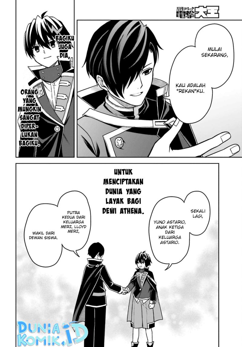 Shin no Jitsuryoku wa Girigiri made Kakushite Iyou to Omou Chapter 25 Gambar 21