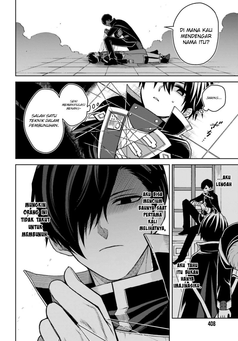 Shin no Jitsuryoku wa Girigiri made Kakushite Iyou to Omou Chapter 25 Gambar 24