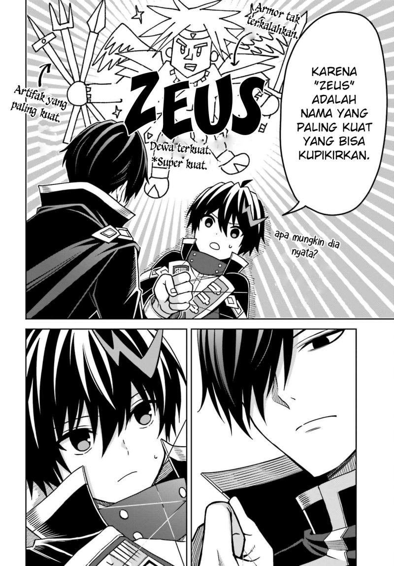 Shin no Jitsuryoku wa Girigiri made Kakushite Iyou to Omou Chapter 25 Gambar 26