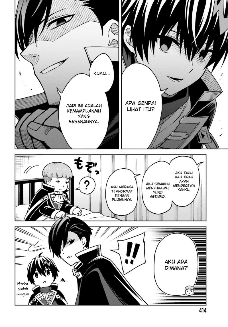 Shin no Jitsuryoku wa Girigiri made Kakushite Iyou to Omou Chapter 25 Gambar 30