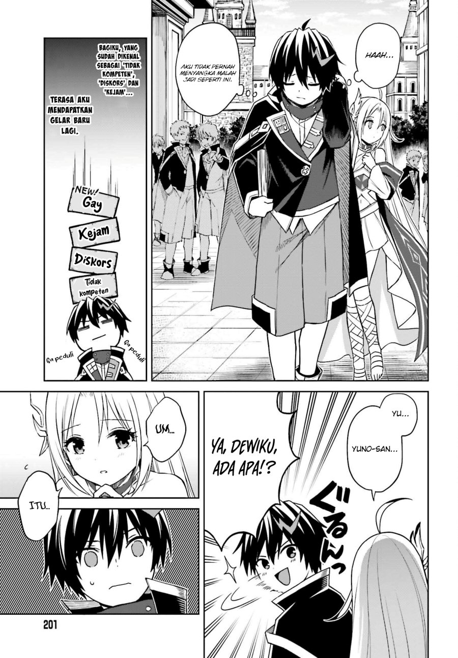 Shin no Jitsuryoku wa Girigiri made Kakushite Iyou to Omou Chapter 26 Gambar 4