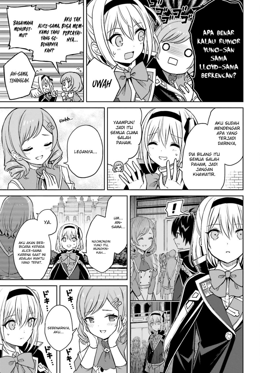 Shin no Jitsuryoku wa Girigiri made Kakushite Iyou to Omou Chapter 26 Gambar 6