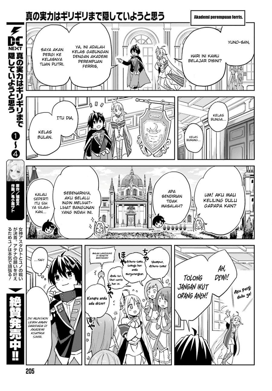 Shin no Jitsuryoku wa Girigiri made Kakushite Iyou to Omou Chapter 26 Gambar 8
