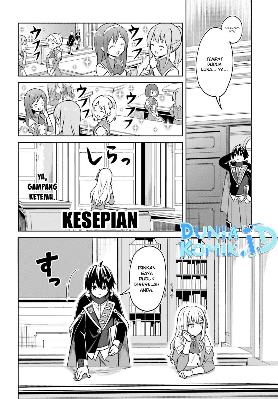 Shin no Jitsuryoku wa Girigiri made Kakushite Iyou to Omou Chapter 26 Gambar 9