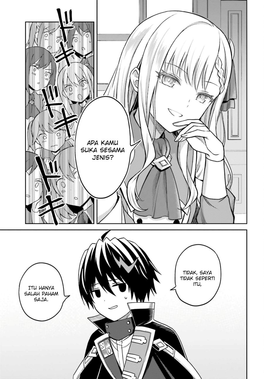 Shin no Jitsuryoku wa Girigiri made Kakushite Iyou to Omou Chapter 26 Gambar 12