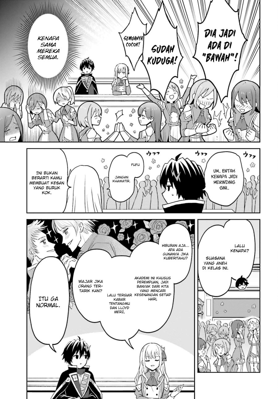 Shin no Jitsuryoku wa Girigiri made Kakushite Iyou to Omou Chapter 26 Gambar 14