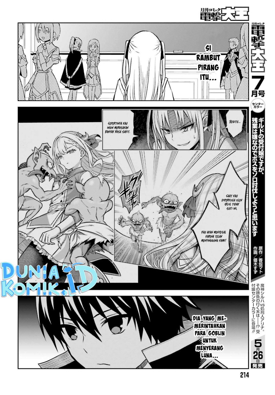 Shin no Jitsuryoku wa Girigiri made Kakushite Iyou to Omou Chapter 26 Gambar 17