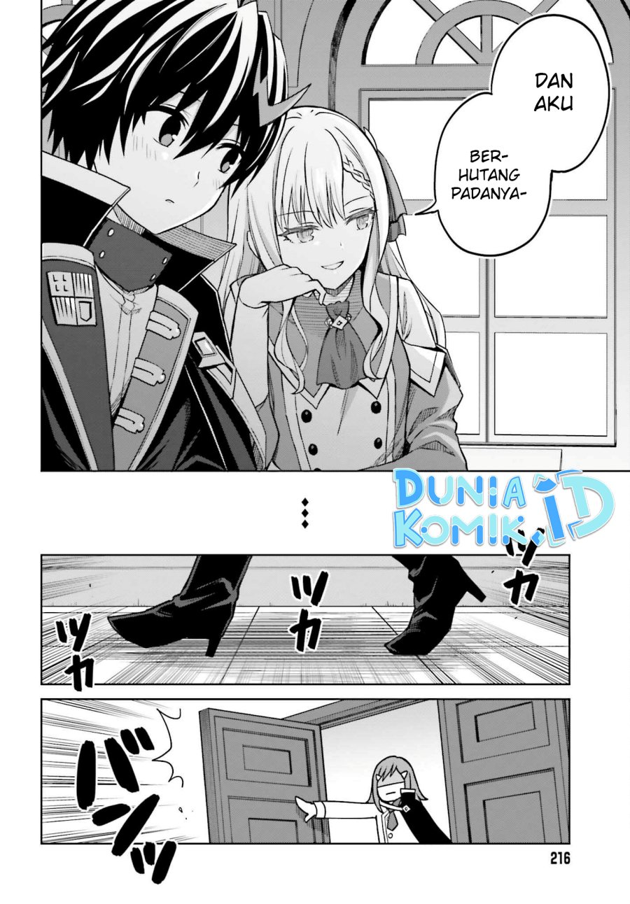 Shin no Jitsuryoku wa Girigiri made Kakushite Iyou to Omou Chapter 26 Gambar 19