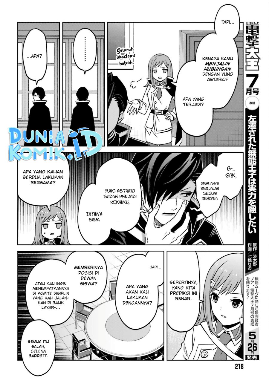 Shin no Jitsuryoku wa Girigiri made Kakushite Iyou to Omou Chapter 26 Gambar 21