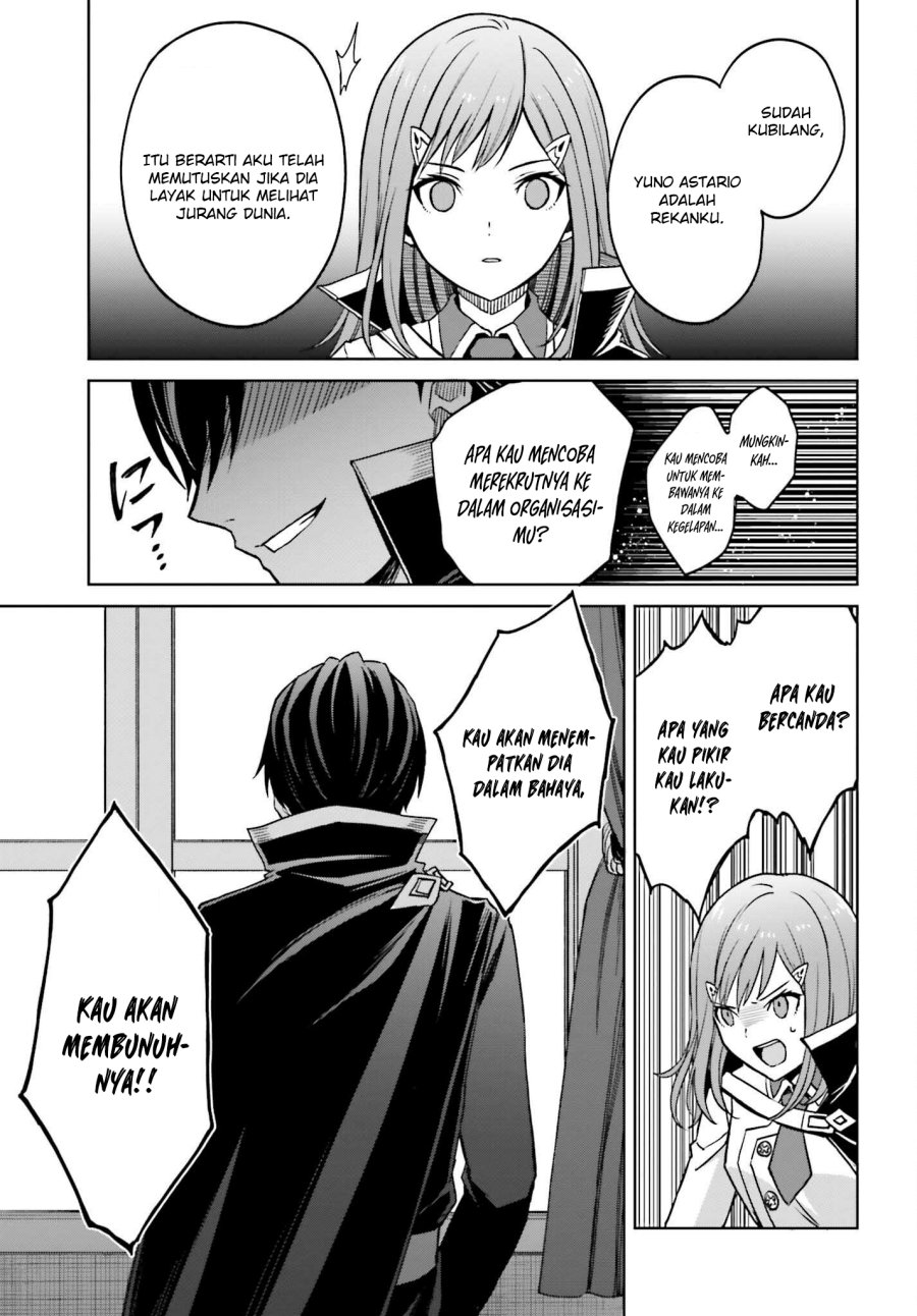 Shin no Jitsuryoku wa Girigiri made Kakushite Iyou to Omou Chapter 26 Gambar 22