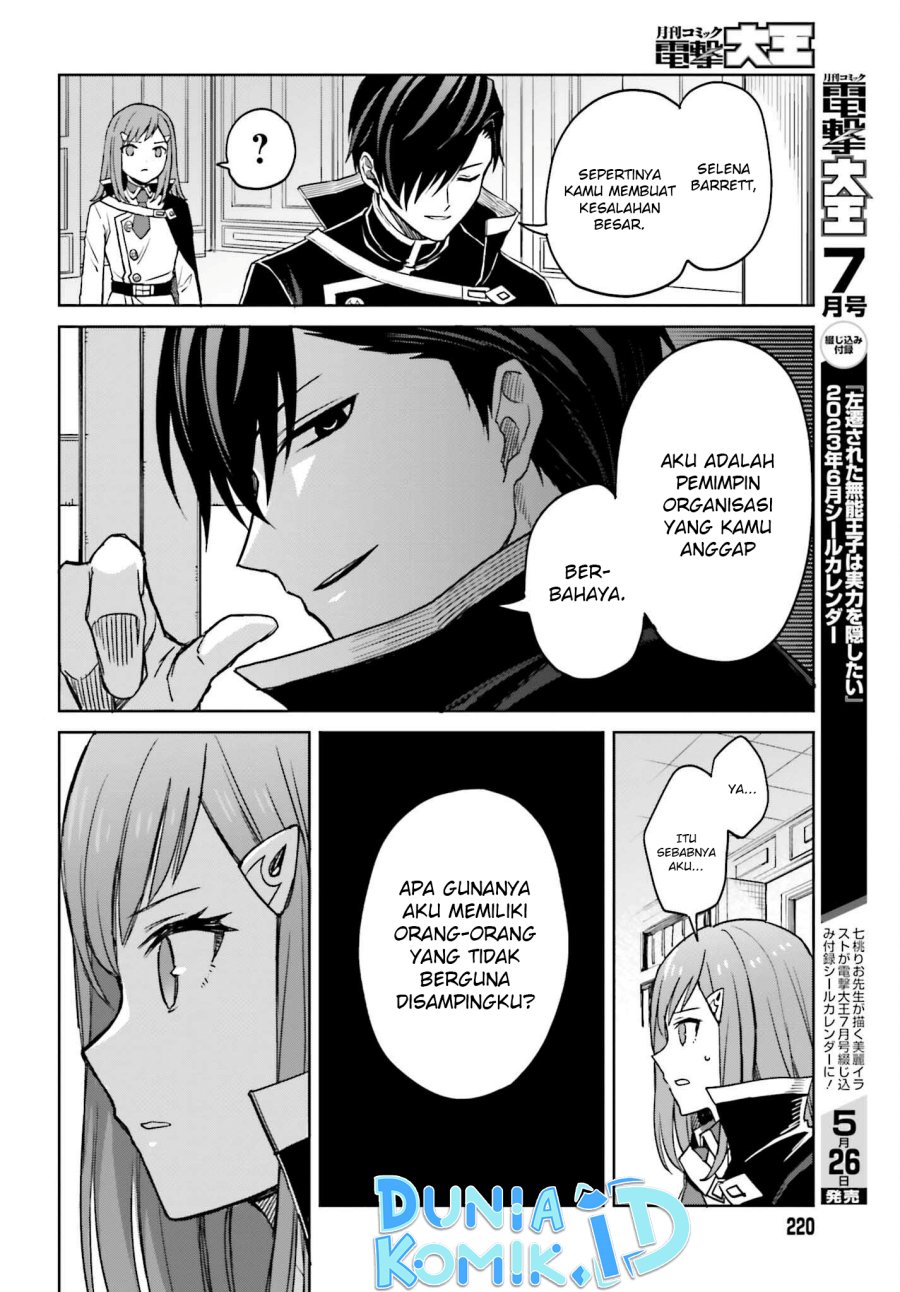 Shin no Jitsuryoku wa Girigiri made Kakushite Iyou to Omou Chapter 26 Gambar 23