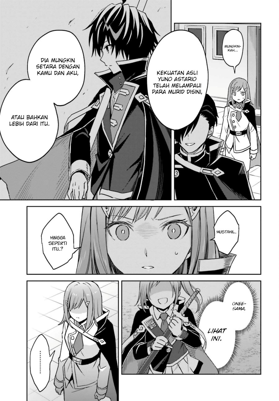 Shin no Jitsuryoku wa Girigiri made Kakushite Iyou to Omou Chapter 26 Gambar 24