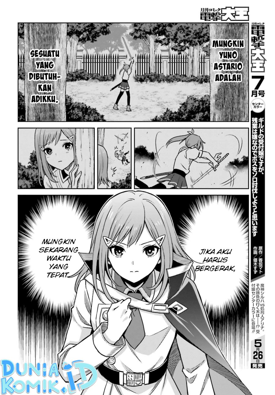 Shin no Jitsuryoku wa Girigiri made Kakushite Iyou to Omou Chapter 26 Gambar 25