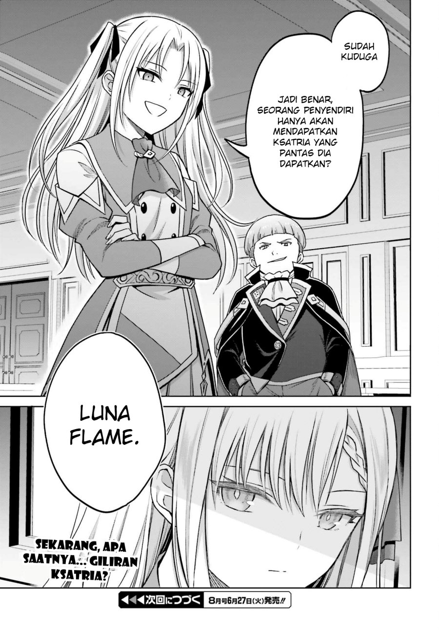 Shin no Jitsuryoku wa Girigiri made Kakushite Iyou to Omou Chapter 26 Gambar 32