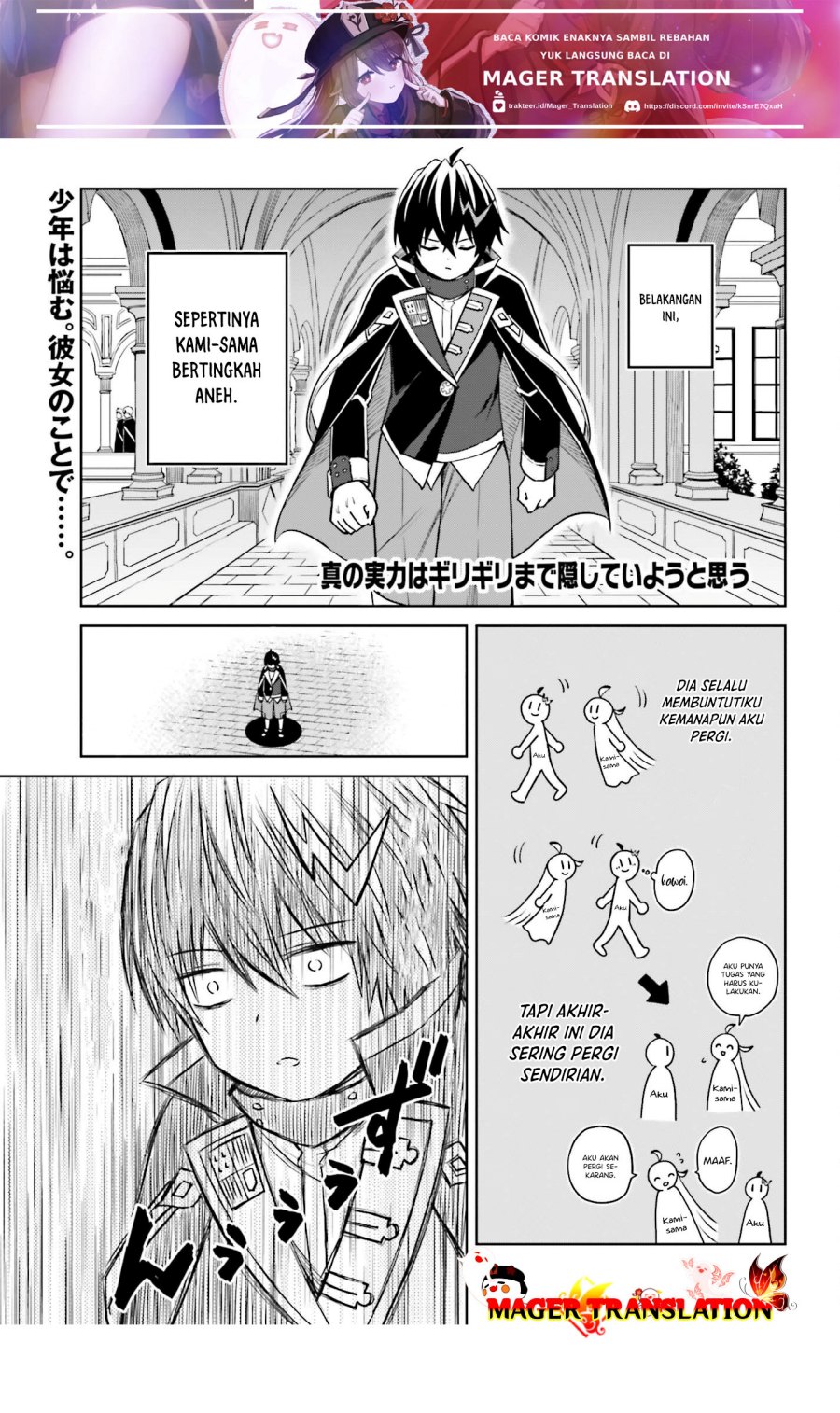 Shin no Jitsuryoku wa Girigiri made Kakushite Iyou to Omou Chapter 28 Gambar 2