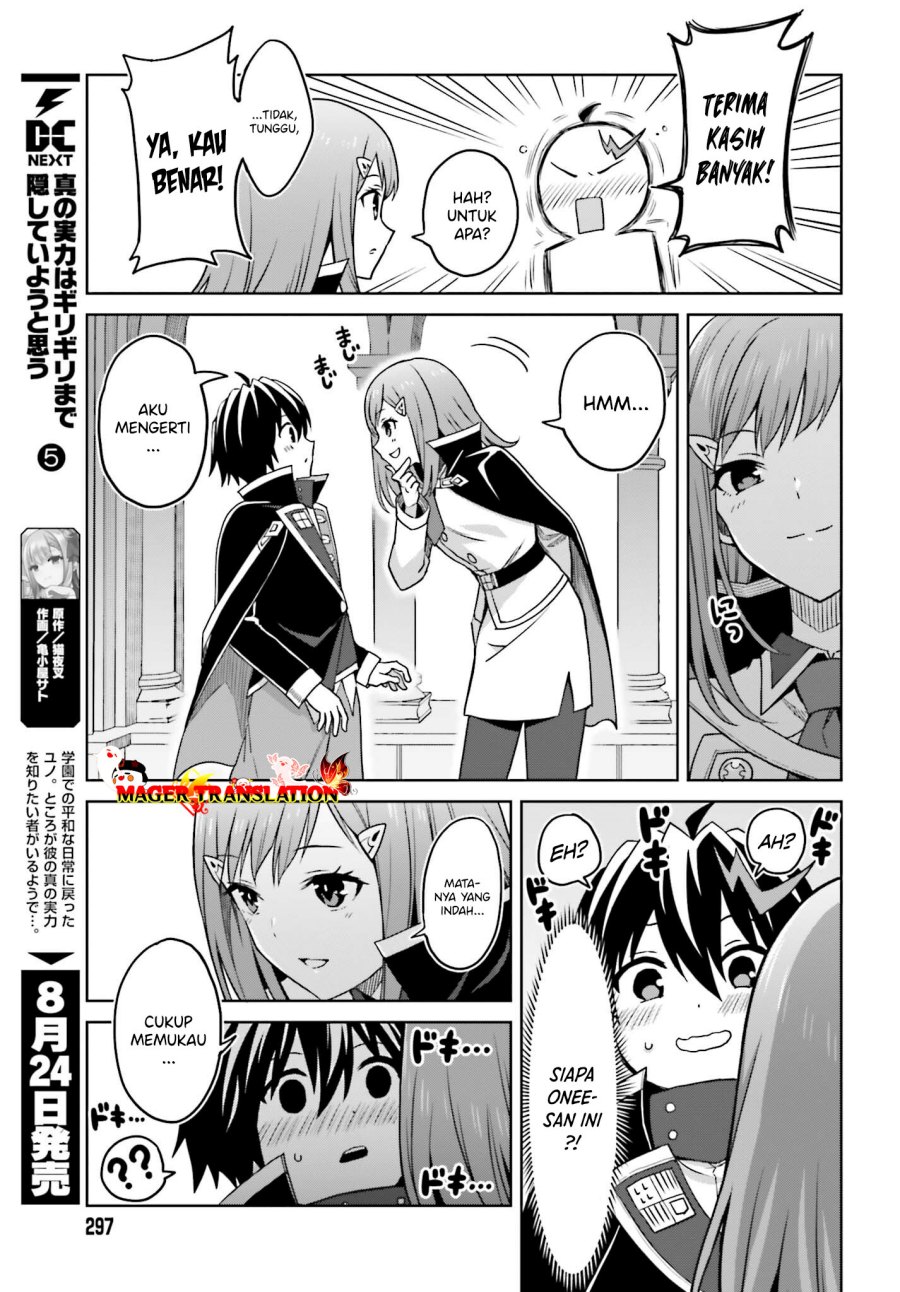 Shin no Jitsuryoku wa Girigiri made Kakushite Iyou to Omou Chapter 28 Gambar 7