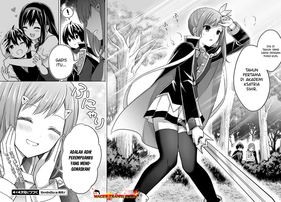 Shin no Jitsuryoku wa Girigiri made Kakushite Iyou to Omou Chapter 28 Gambar 21