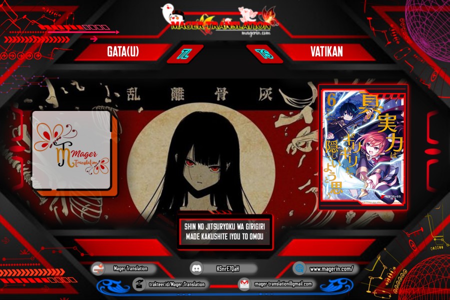 Shin no Jitsuryoku wa Girigiri made Kakushite Iyou to Omou Chapter 30 Gambar 1