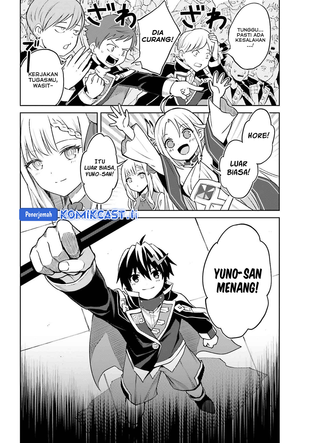 Shin no Jitsuryoku wa Girigiri made Kakushite Iyou to Omou Chapter 34 Gambar 3