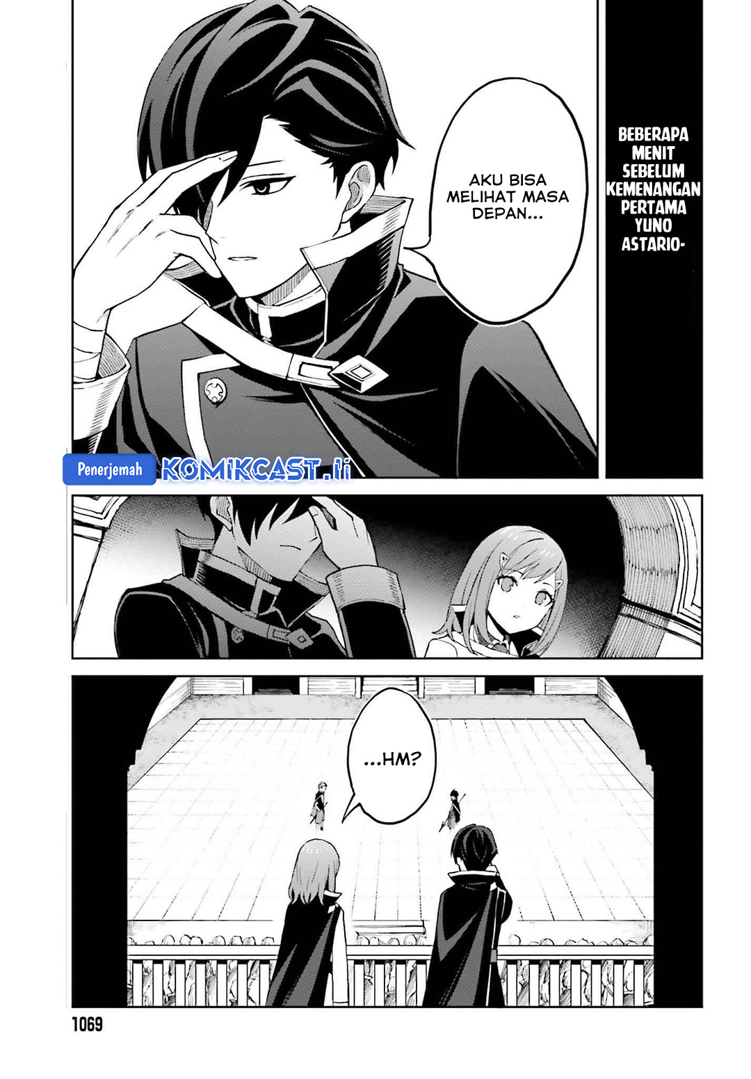 Shin no Jitsuryoku wa Girigiri made Kakushite Iyou to Omou Chapter 34 Gambar 4