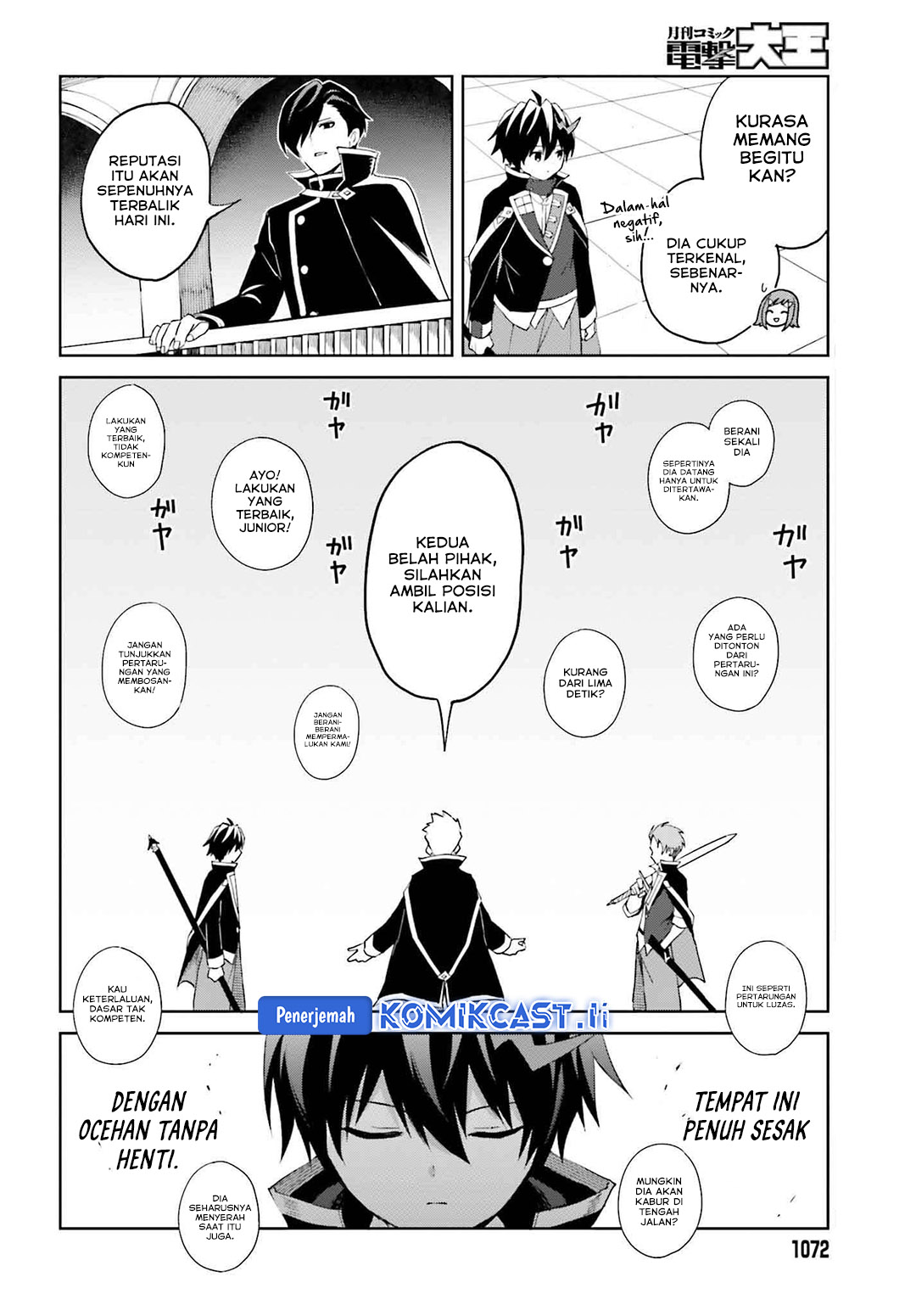 Shin no Jitsuryoku wa Girigiri made Kakushite Iyou to Omou Chapter 34 Gambar 7