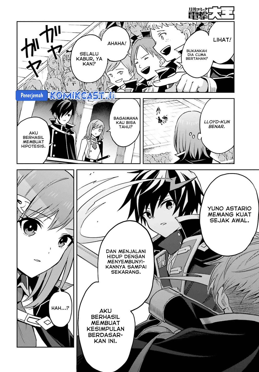 Shin no Jitsuryoku wa Girigiri made Kakushite Iyou to Omou Chapter 34 Gambar 11