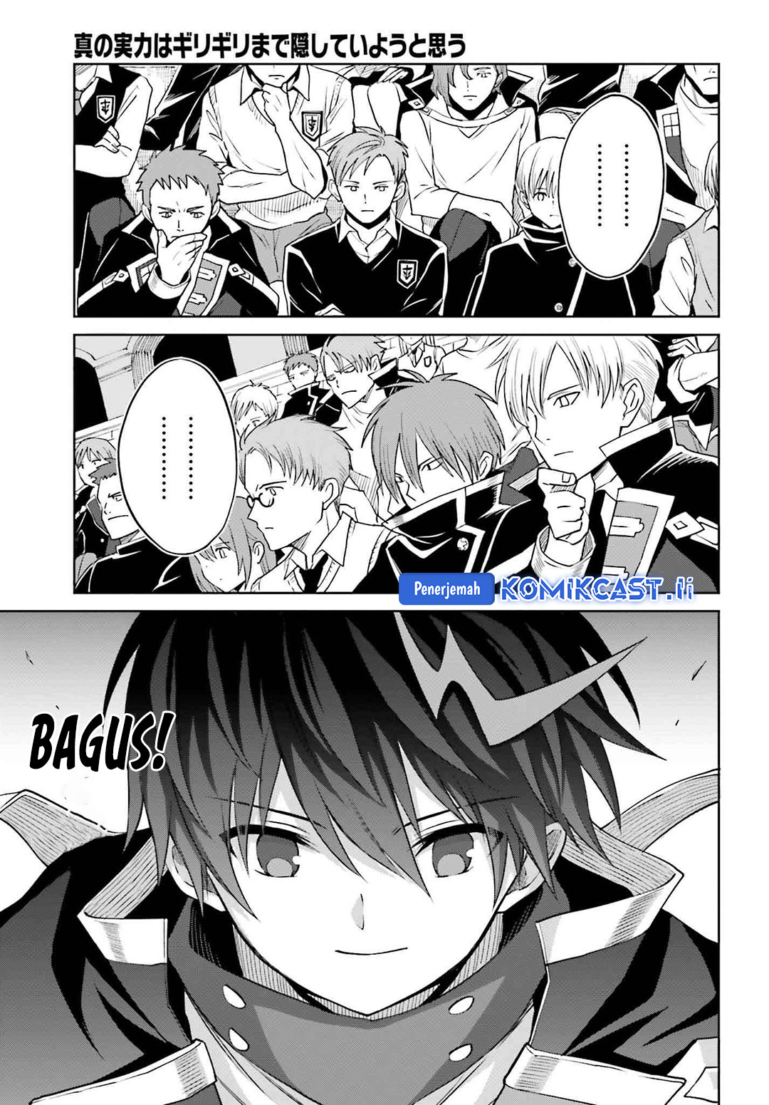 Shin no Jitsuryoku wa Girigiri made Kakushite Iyou to Omou Chapter 34 Gambar 16