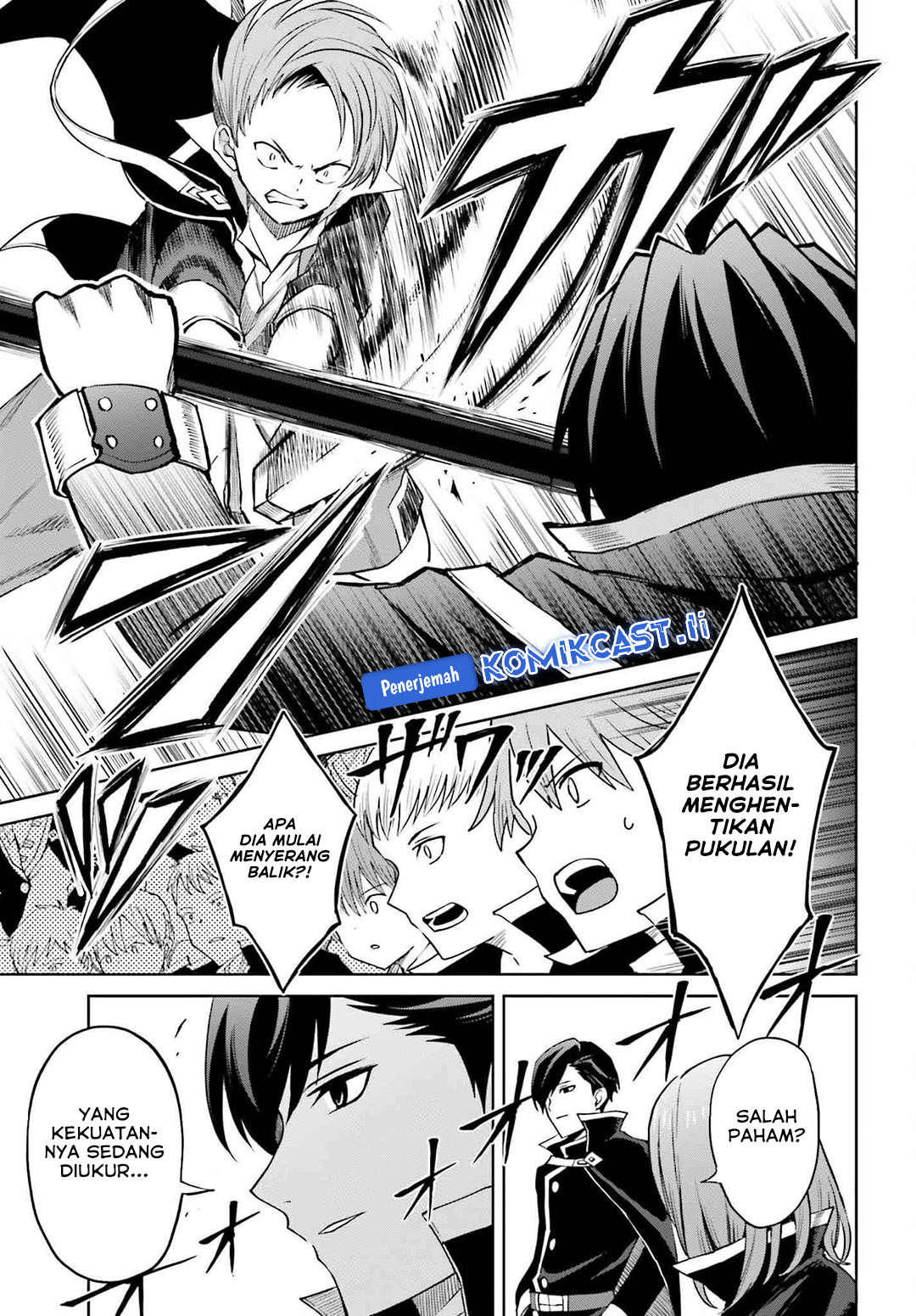 Shin no Jitsuryoku wa Girigiri made Kakushite Iyou to Omou Chapter 34 Gambar 18