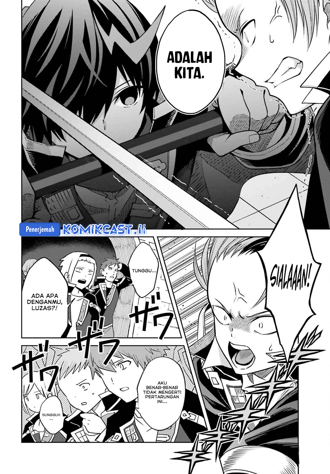 Shin no Jitsuryoku wa Girigiri made Kakushite Iyou to Omou Chapter 34 Gambar 19